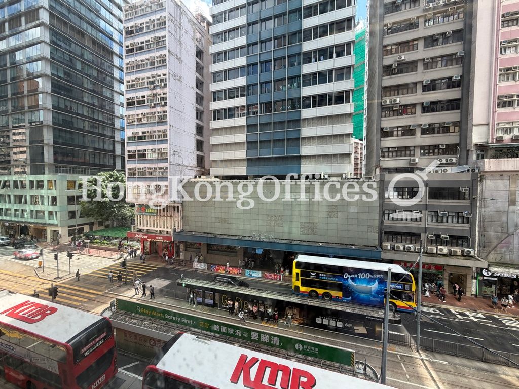 華創大廈 (OfficePlus @Wan Chai)