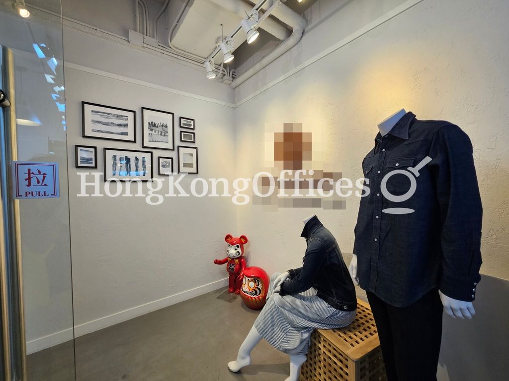 南洋廣場