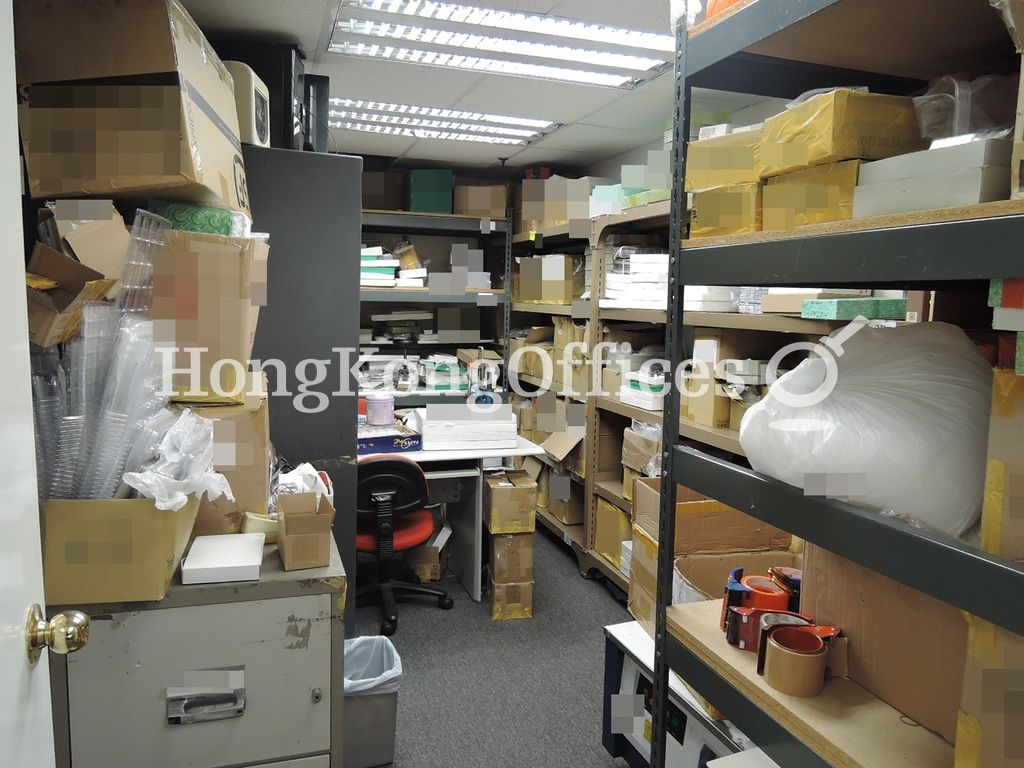Storage Room