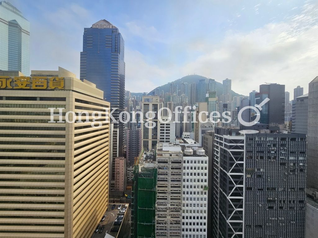 Shun Tak Centre - China Merchants Tower
