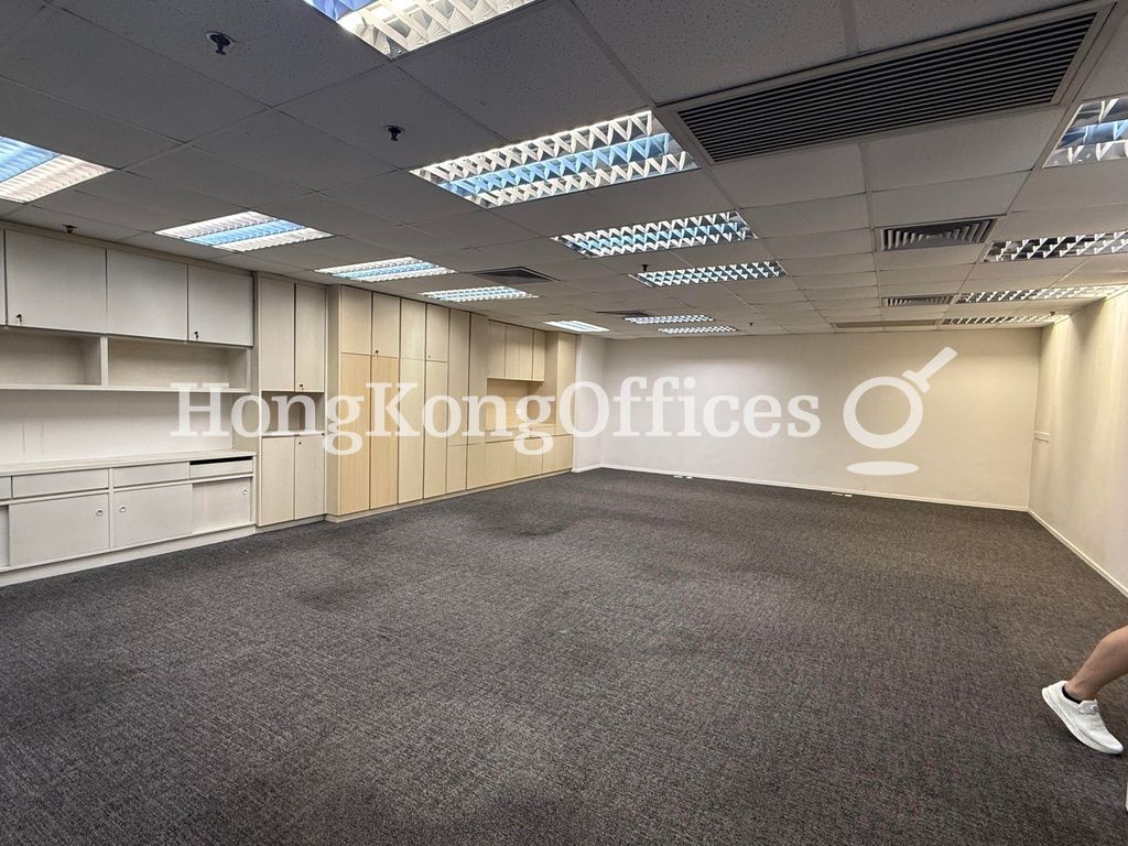 General Office