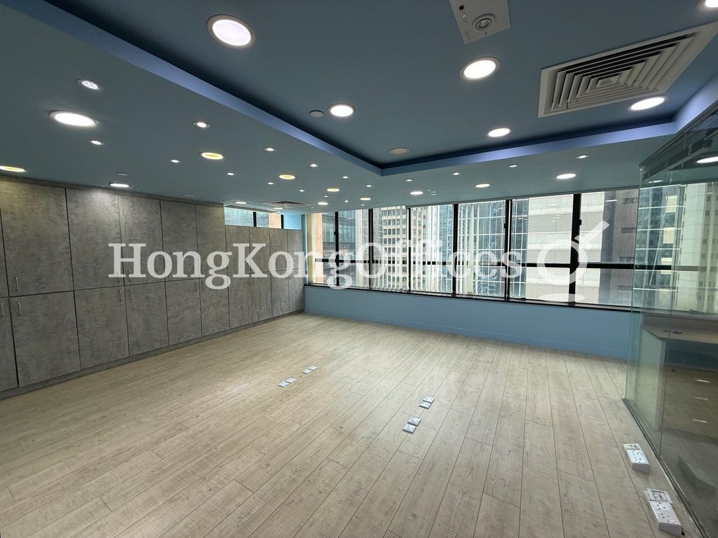 General Office