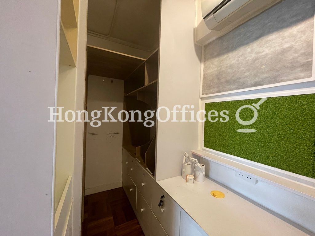 Yu Yuet Lai Building