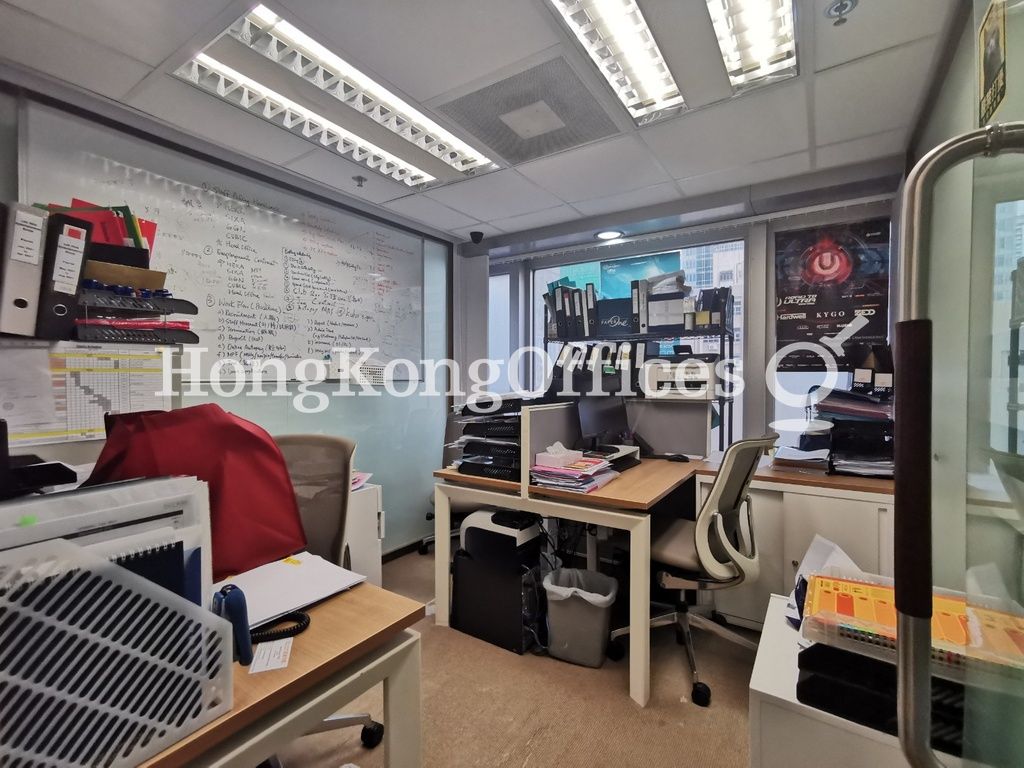 Shun Tak Centre - West Tower