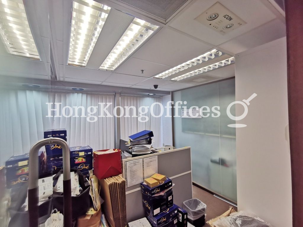 Shun Tak Centre - West Tower