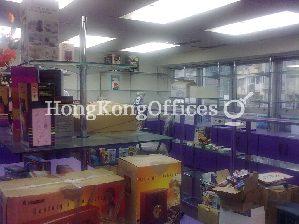 天安城商业大厦