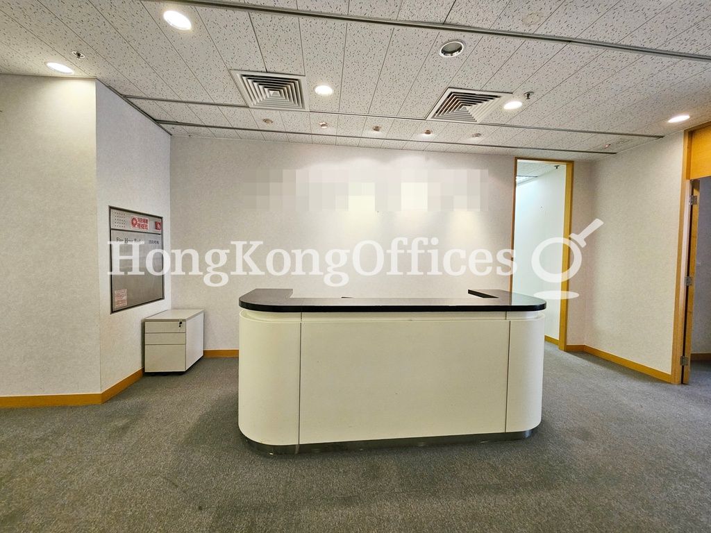 Reception Area
