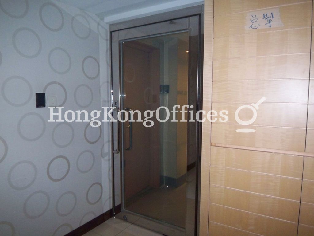 Shanghai Industrial Investment Building