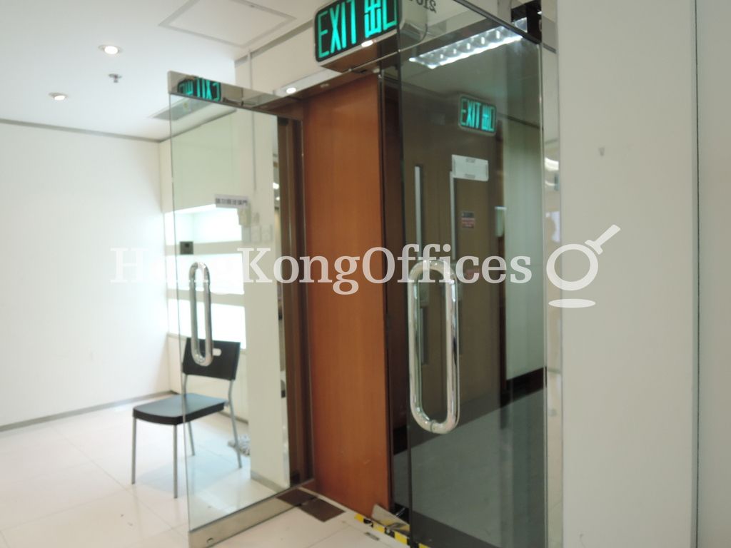 Office Entrance