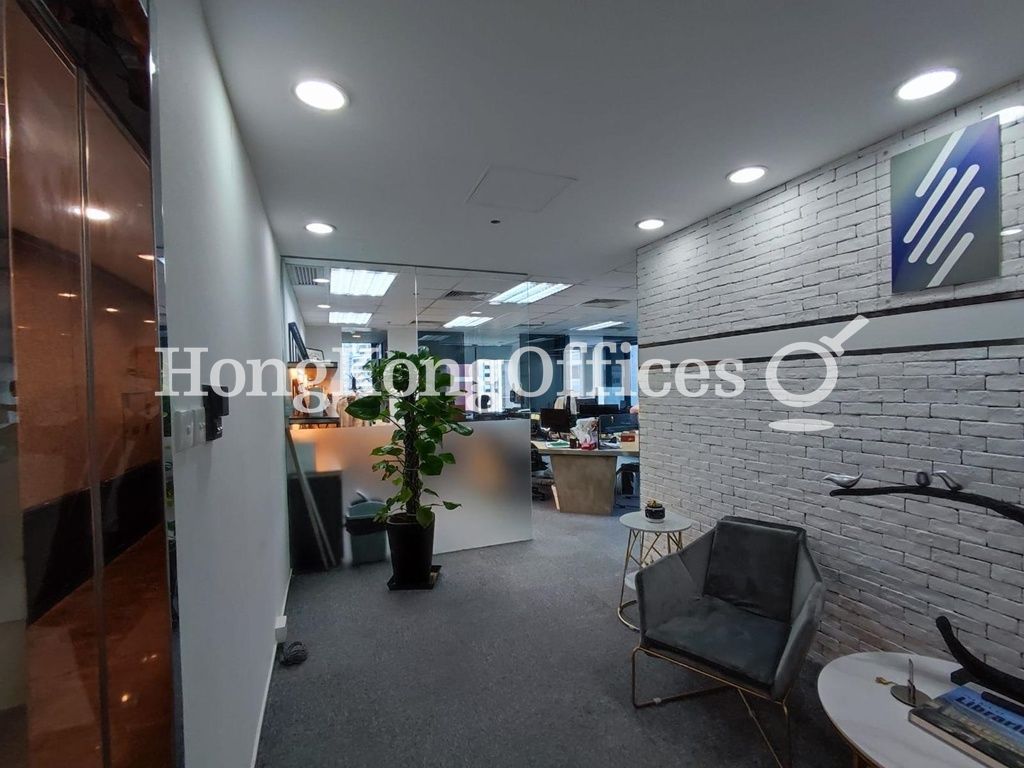 Emperor Group Centre