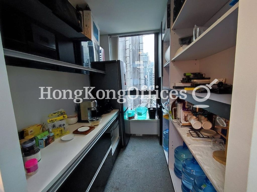 Emperor Group Centre