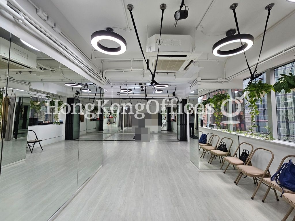 Guangdong Tours Centre