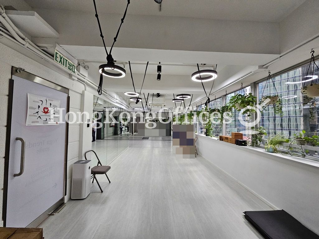 Internal Renovation