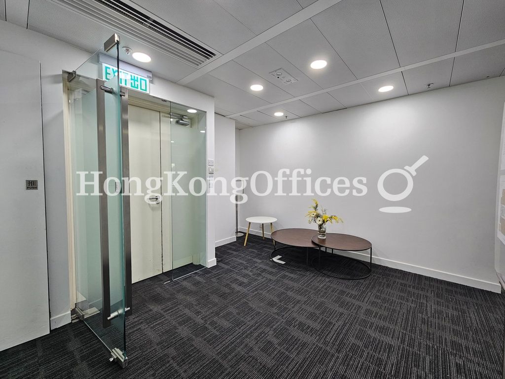 Reception Area