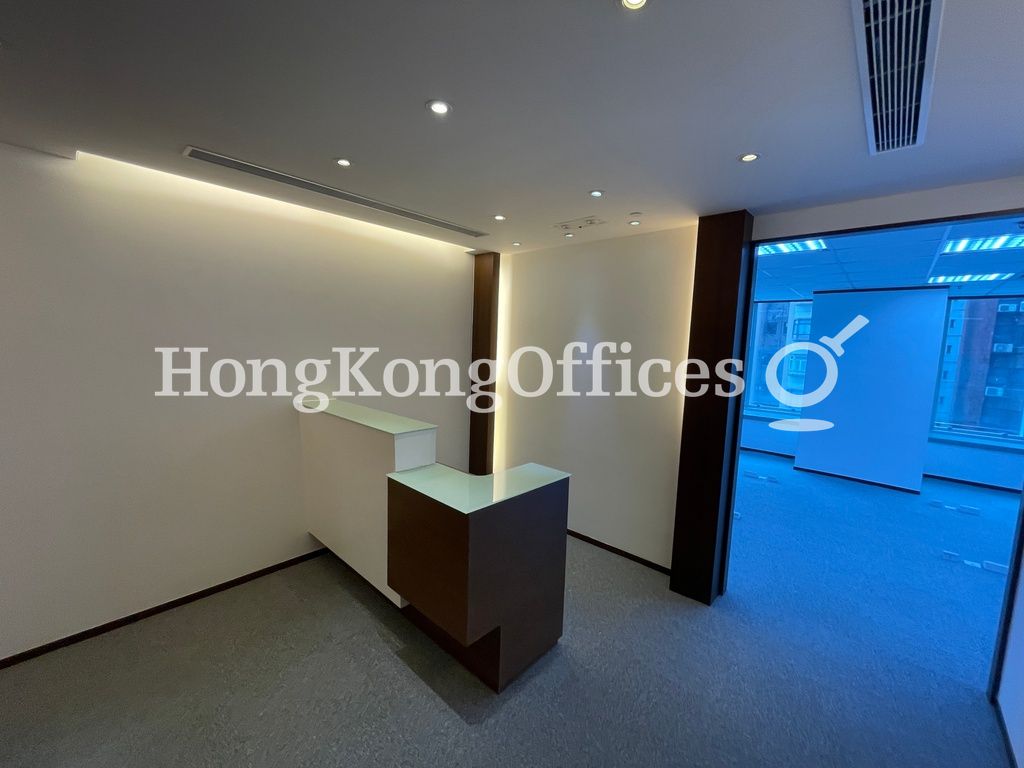 華懋交易廣場2期