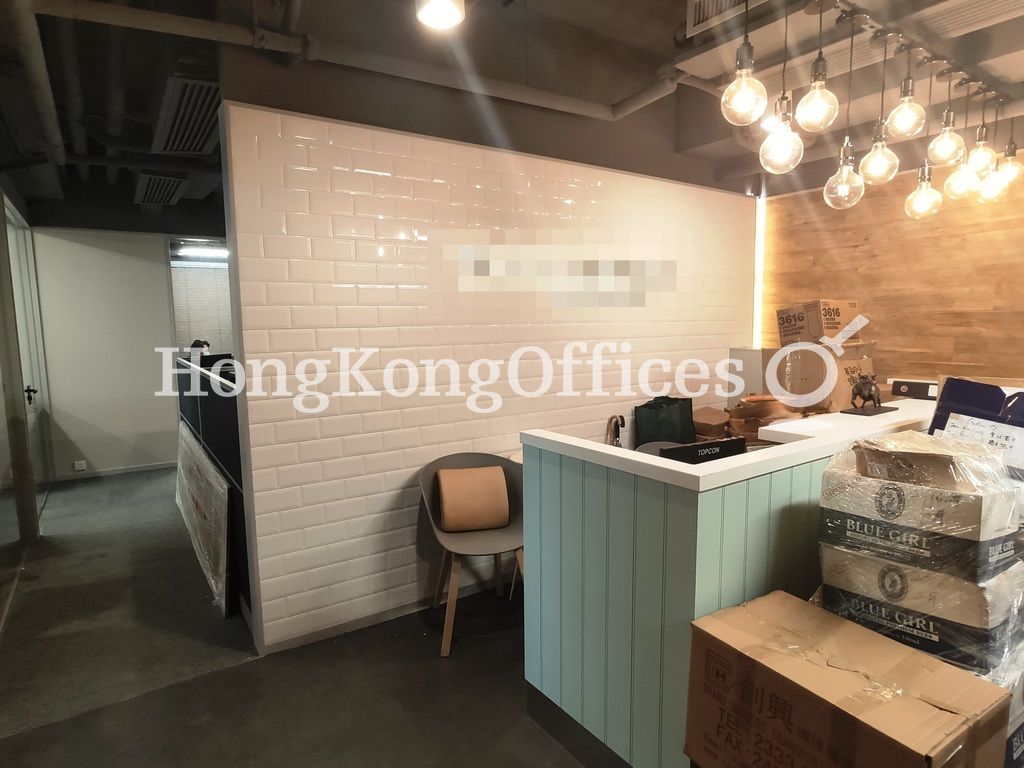 Universal Trade Centre