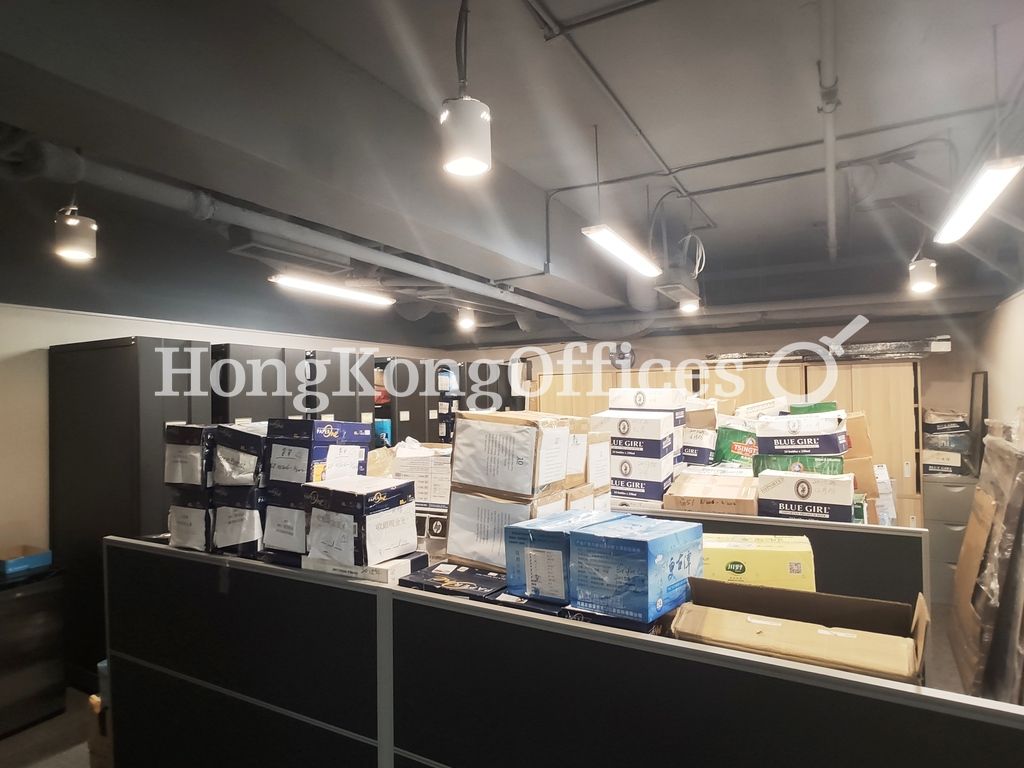 Universal Trade Centre