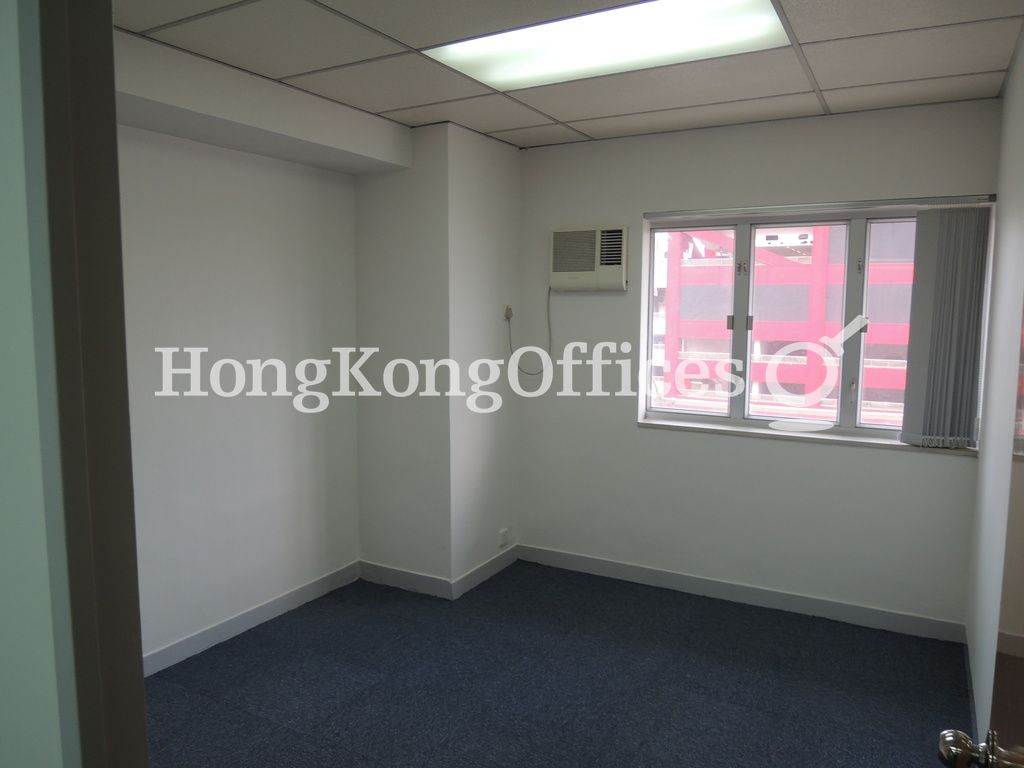 Harbour Commercial Building