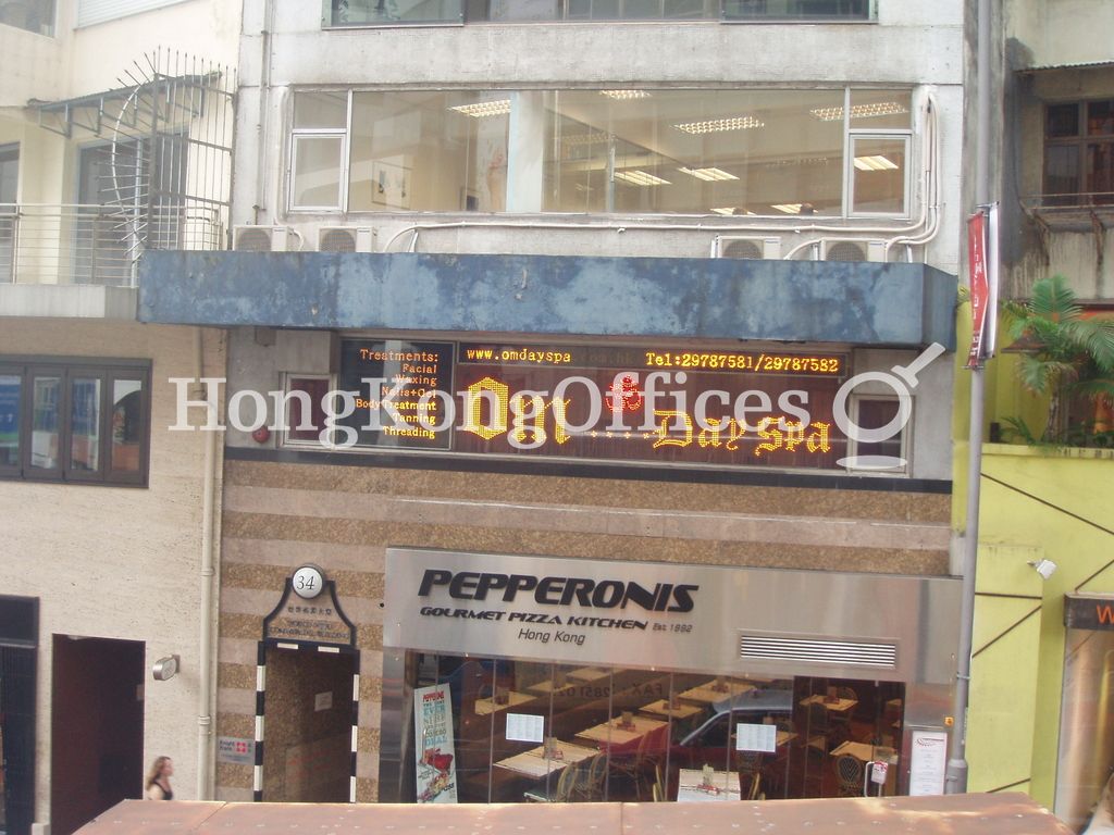 Tung Yiu Commercial Building