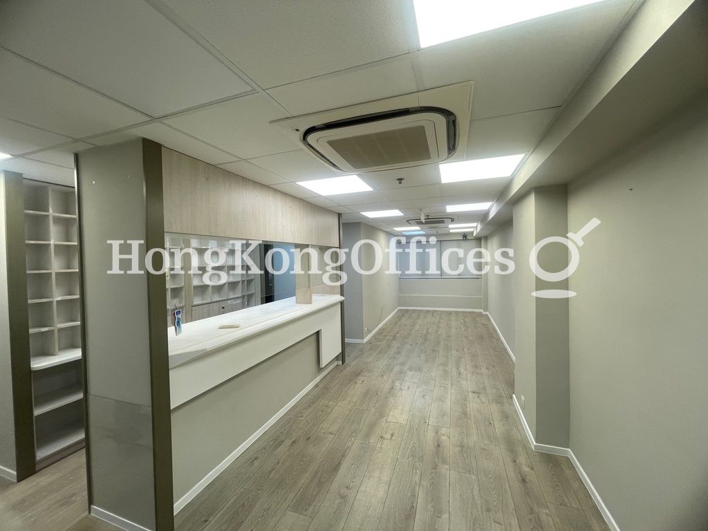 General Office