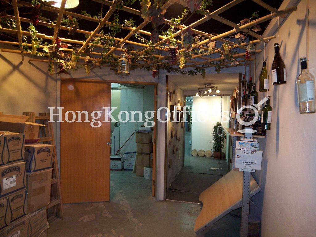 Office & Warehouse Entrance