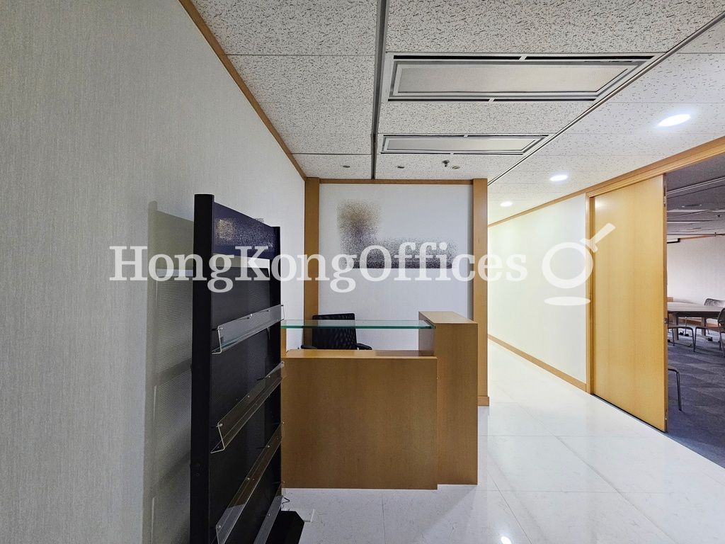 Reception Area