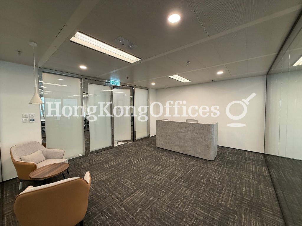 Lee Garden One (The Lee Gardens)