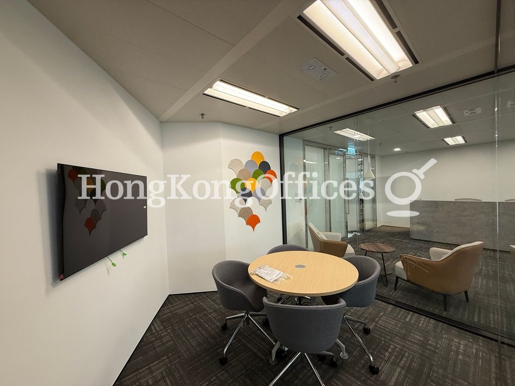 Lee Garden One (The Lee Gardens)