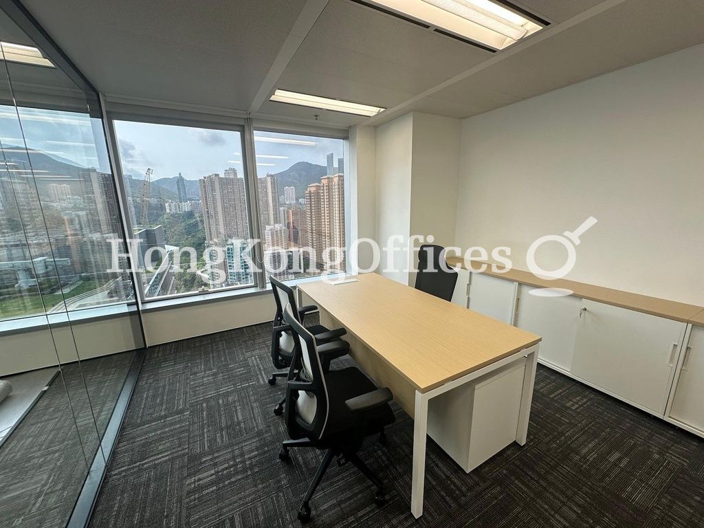 Lee Garden One (The Lee Gardens)