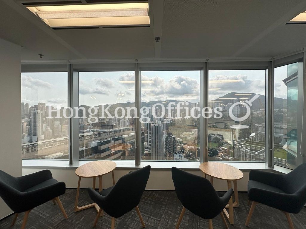 Lee Garden One (The Lee Gardens)