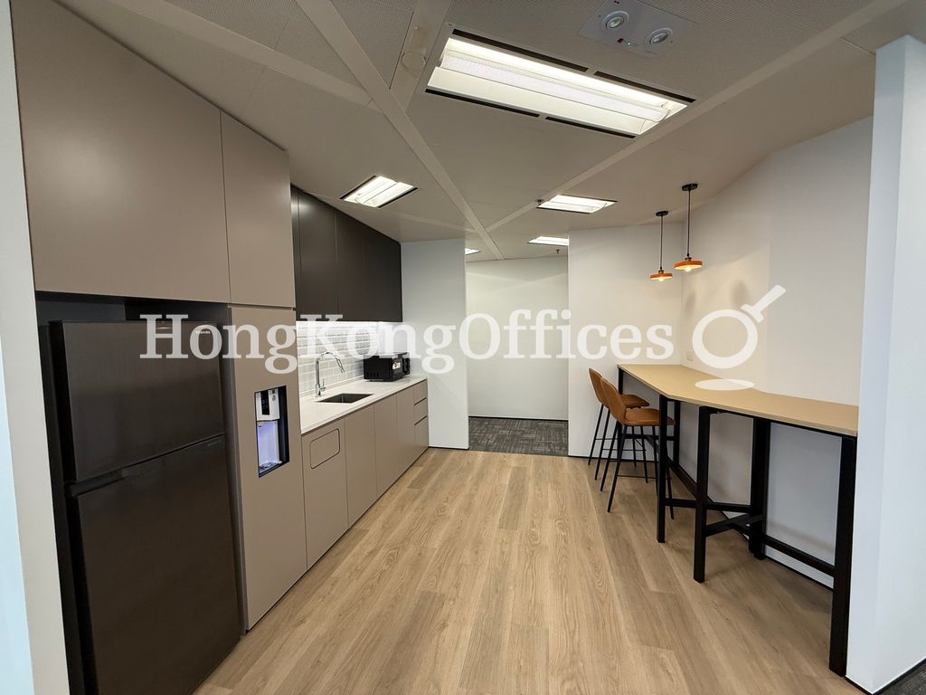 Lee Garden One (The Lee Gardens)