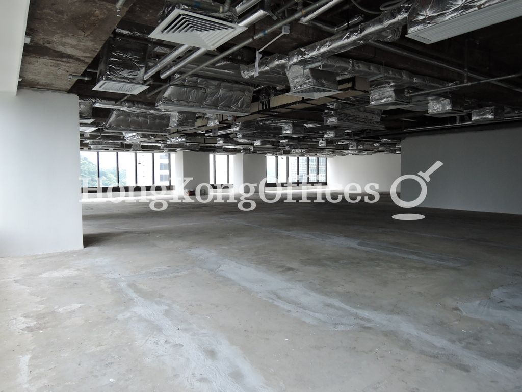 Admiralty Centre - Tower 1