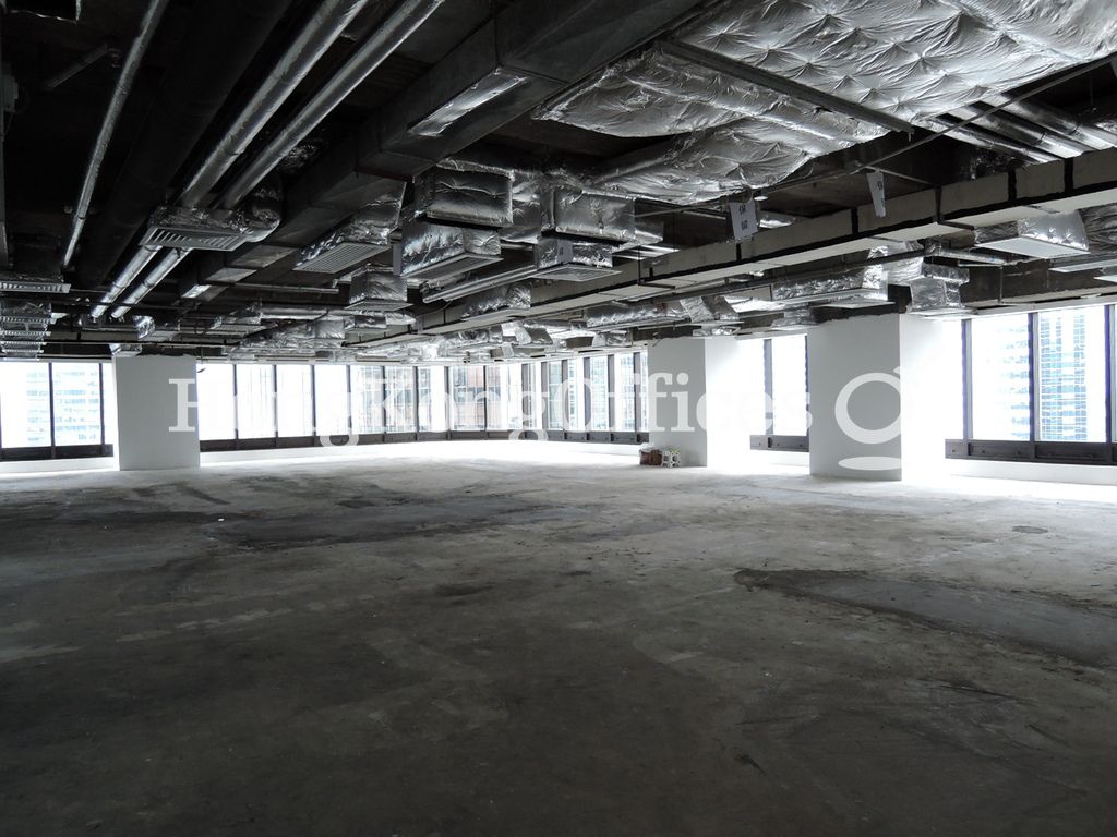 Admiralty Centre - Tower 1