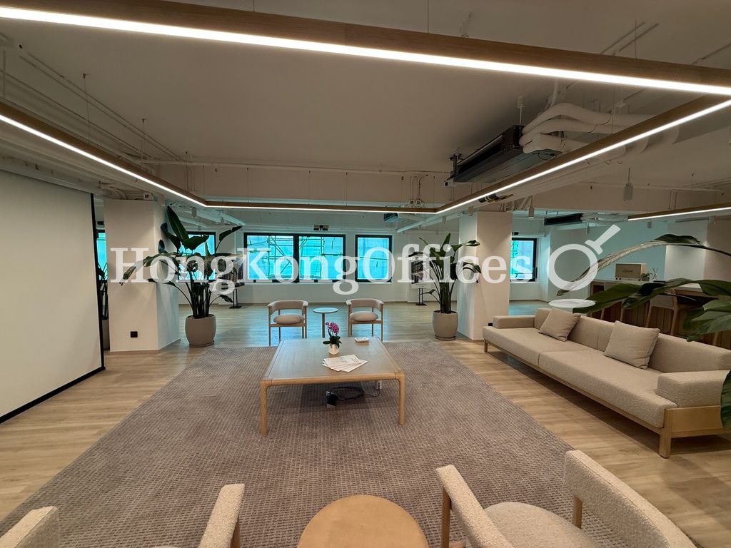 General Office