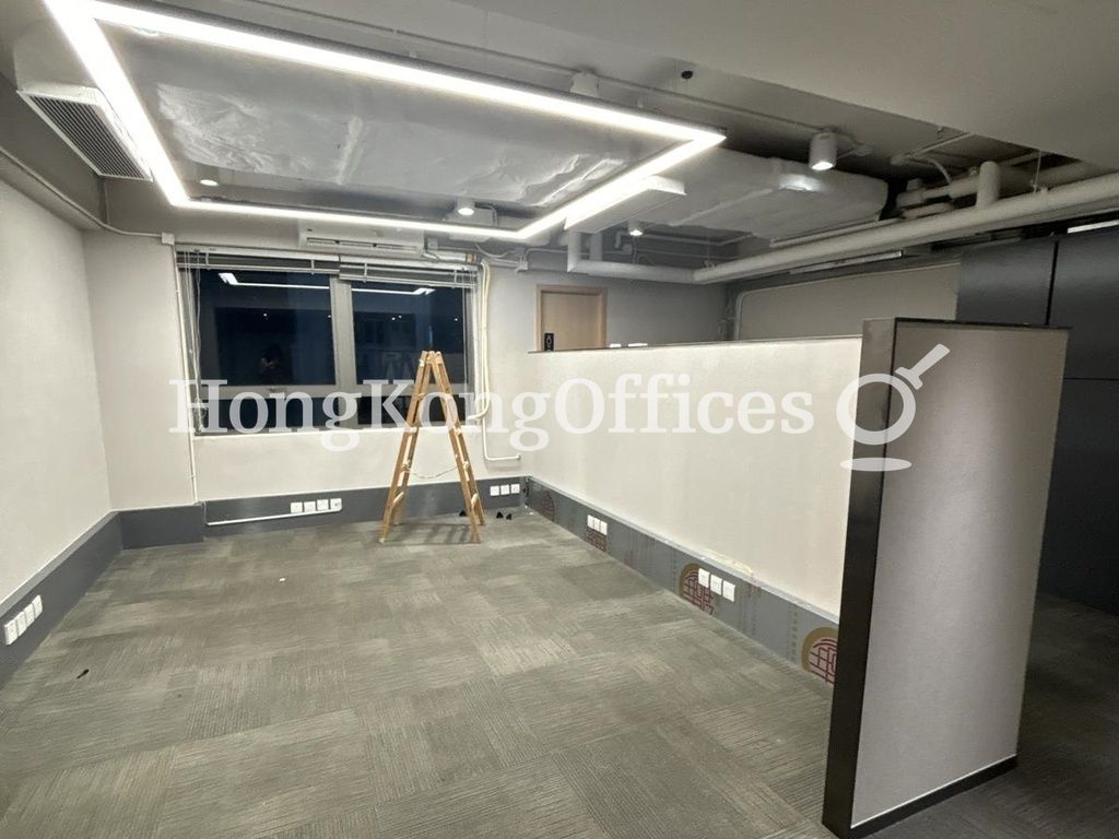 General Office
