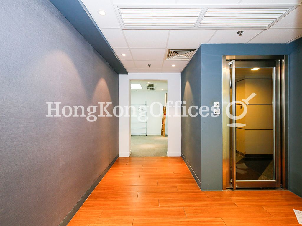 135 Bonham Strand Trade Centre