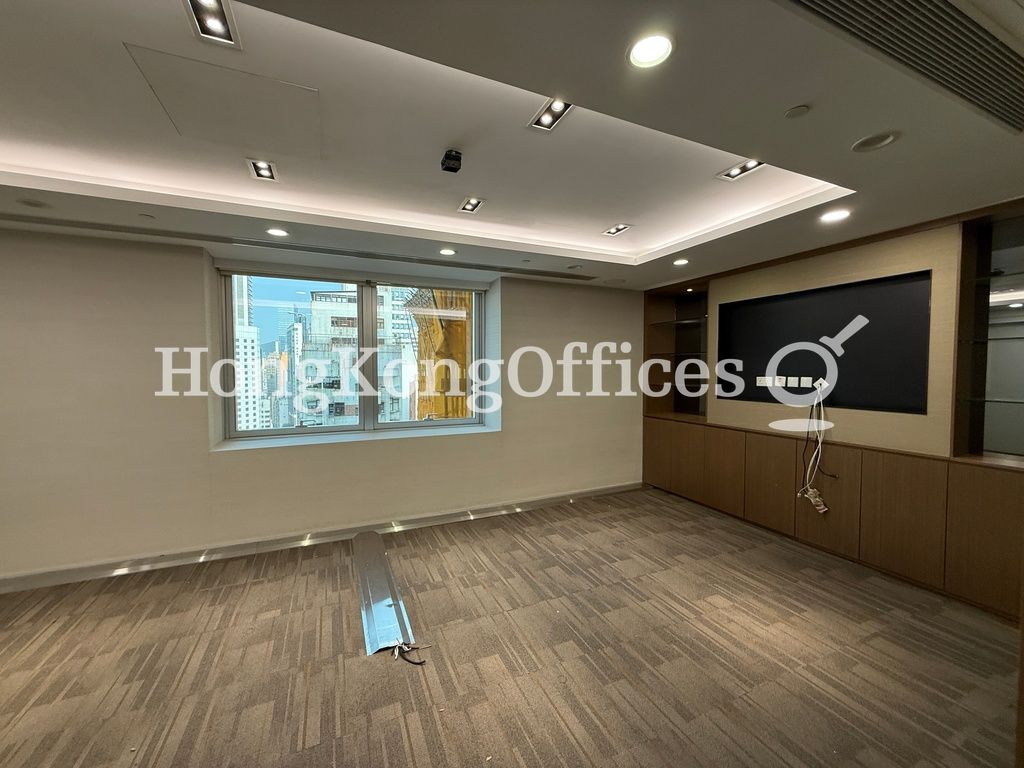 Conference Room 2