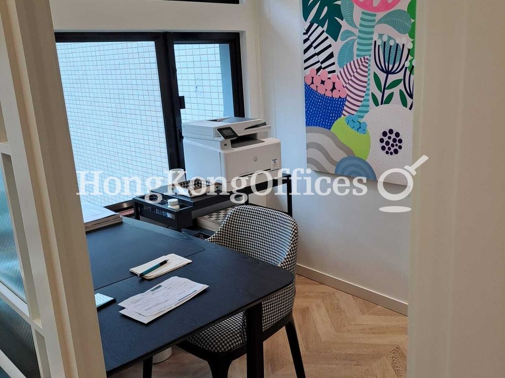 Ho Lee Commercial Building