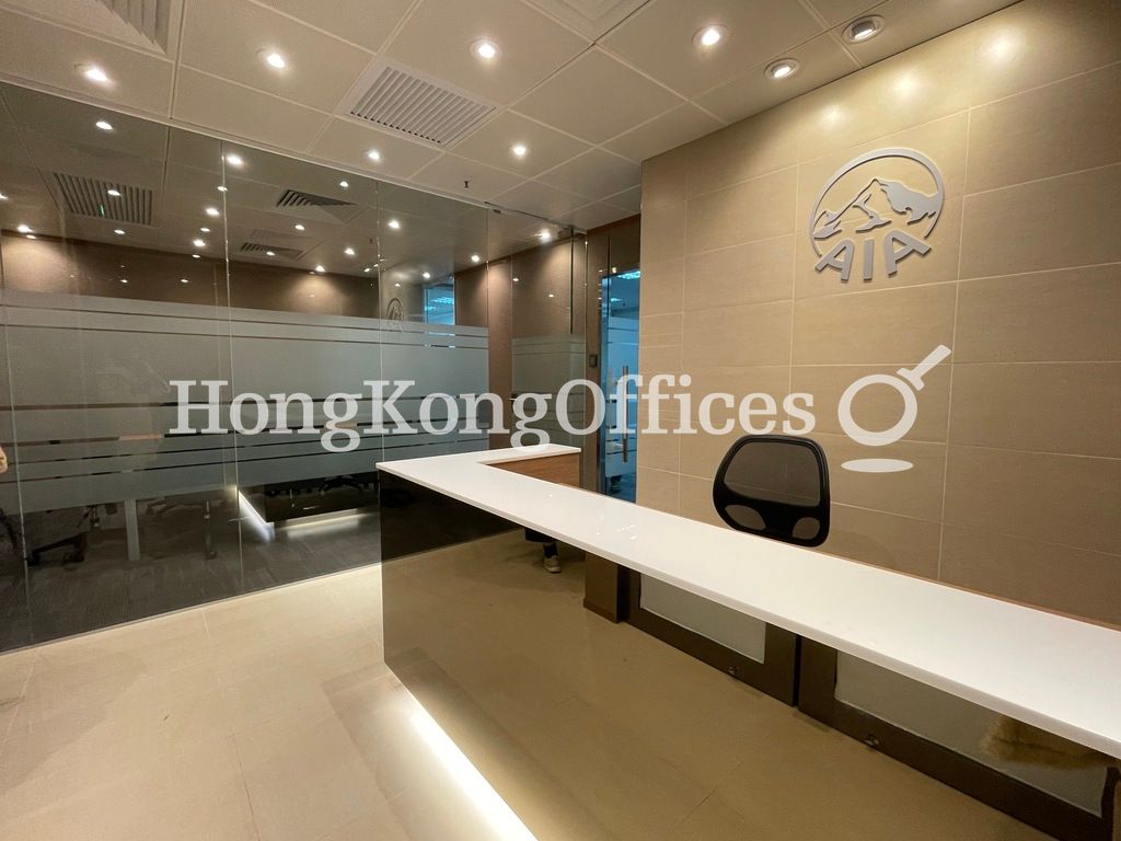 友邦廣場
