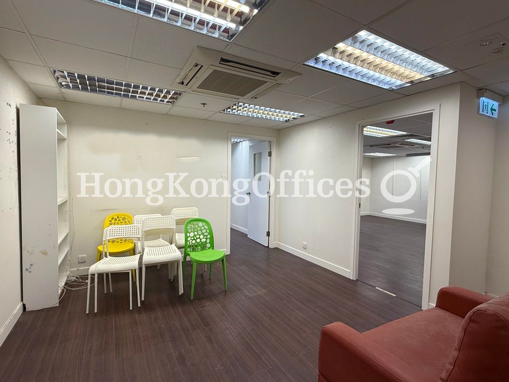Reception Area