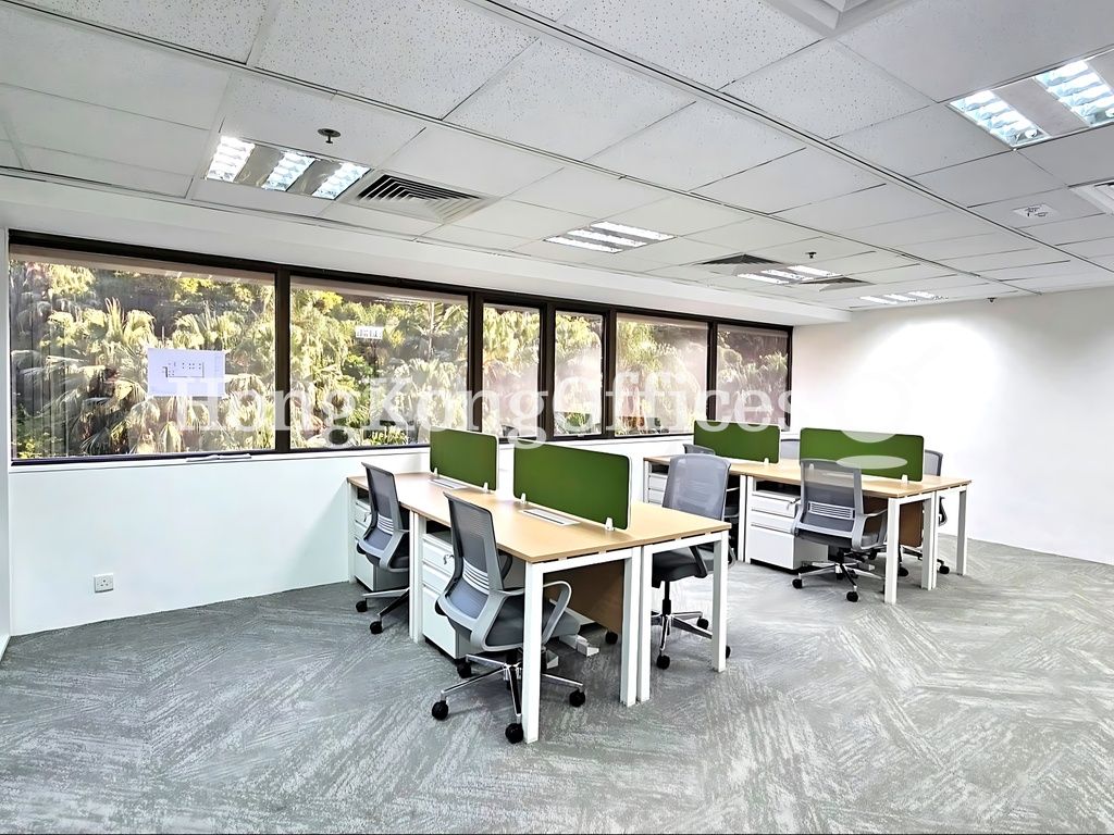 General Office