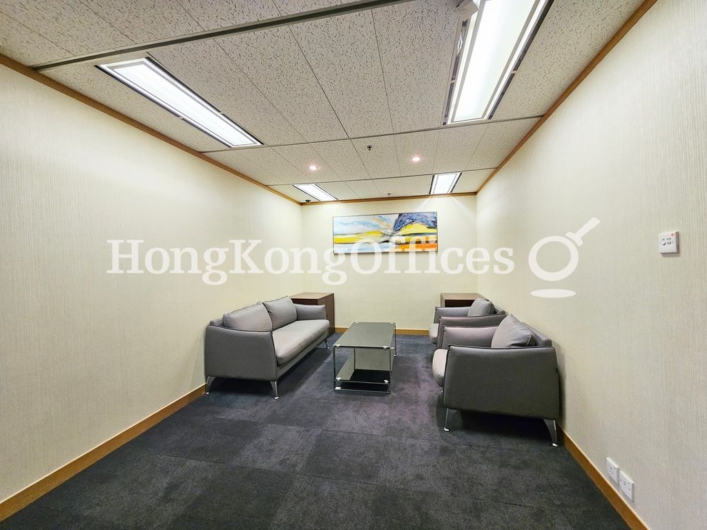 Guest Meeting Room