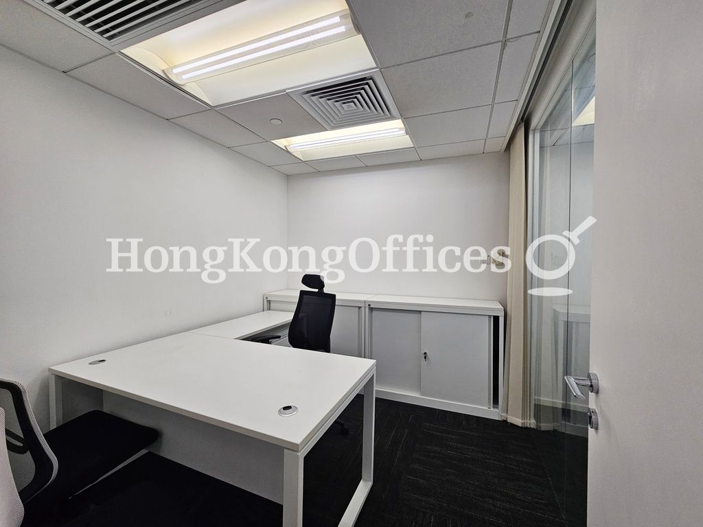 OfficePlus@Wan Chai