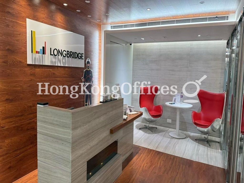 Shun Tak Centre - West Tower