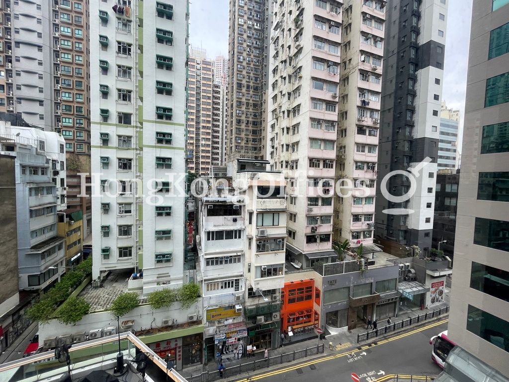 荷李活商業中心