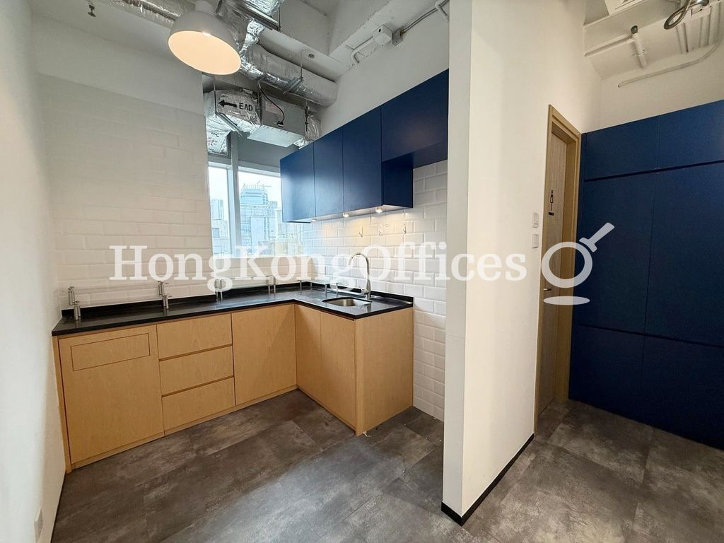 Wet Pantry