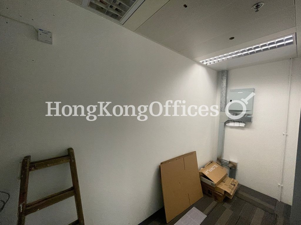 Store Room