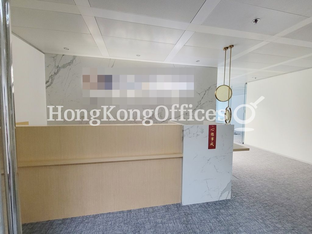 Reception Area