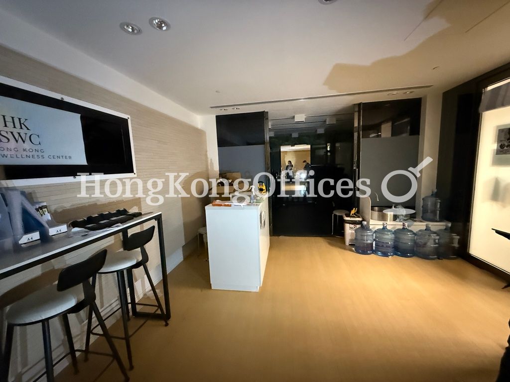 Taikoo Wan Road, 12 (Cityplaza Four)