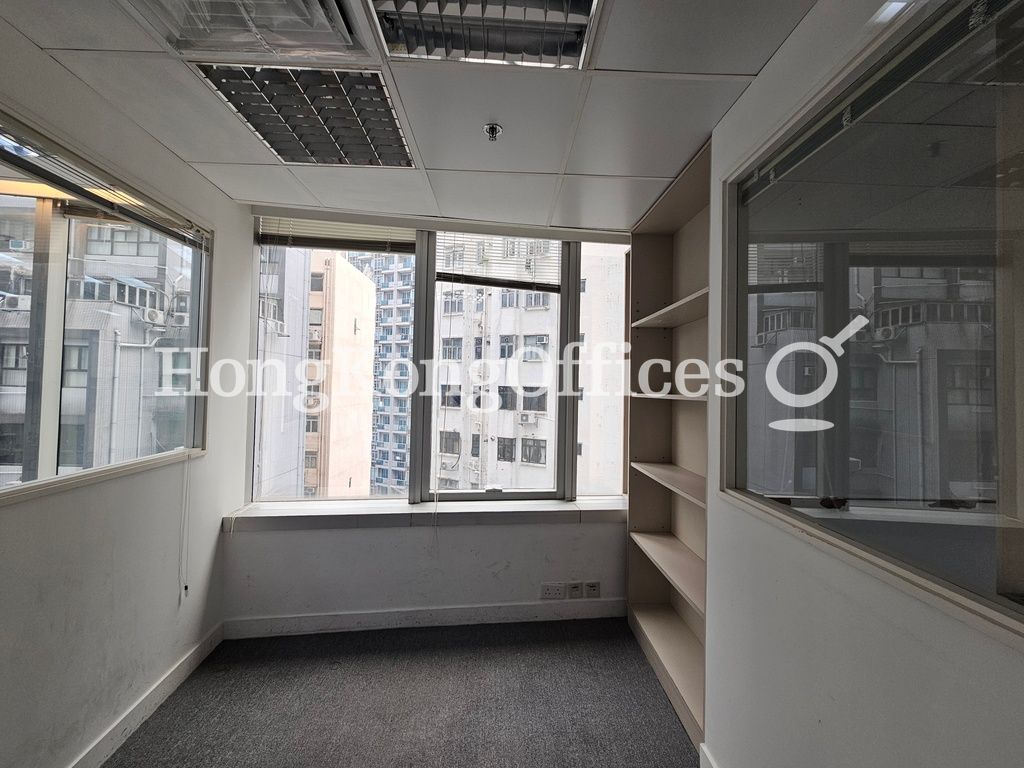 Yam Tze Commercial Building